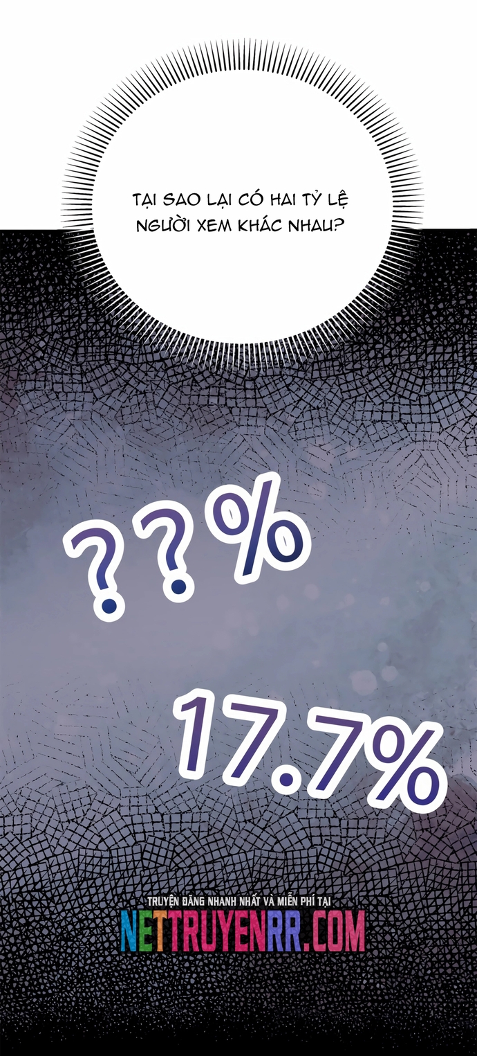 Biên Kịch Gian Lận: Chapter 67