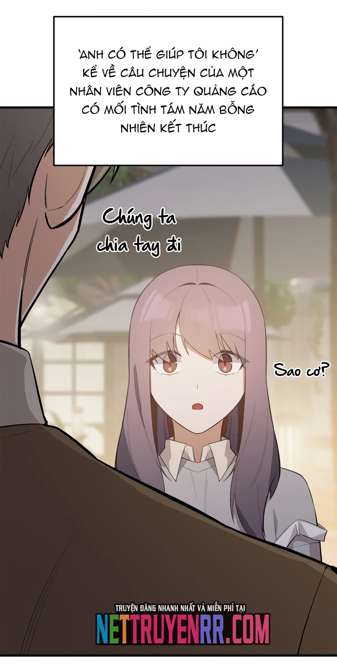 Biên Kịch Gian Lận: Chapter 67