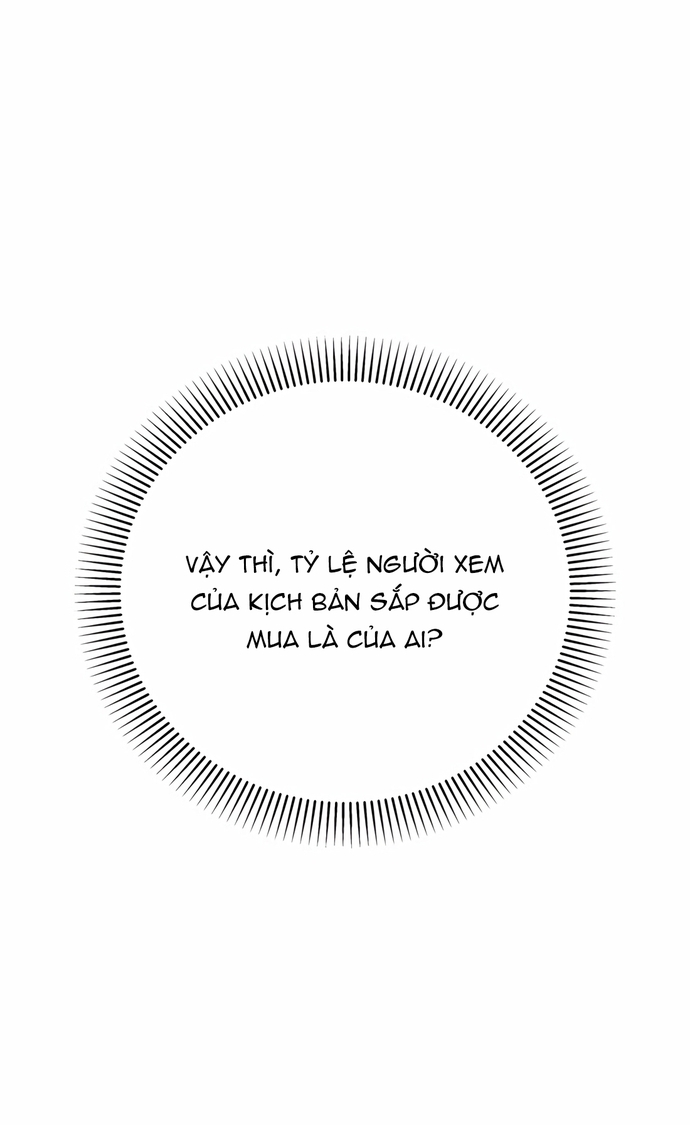Biên Kịch Gian Lận: Chapter 67