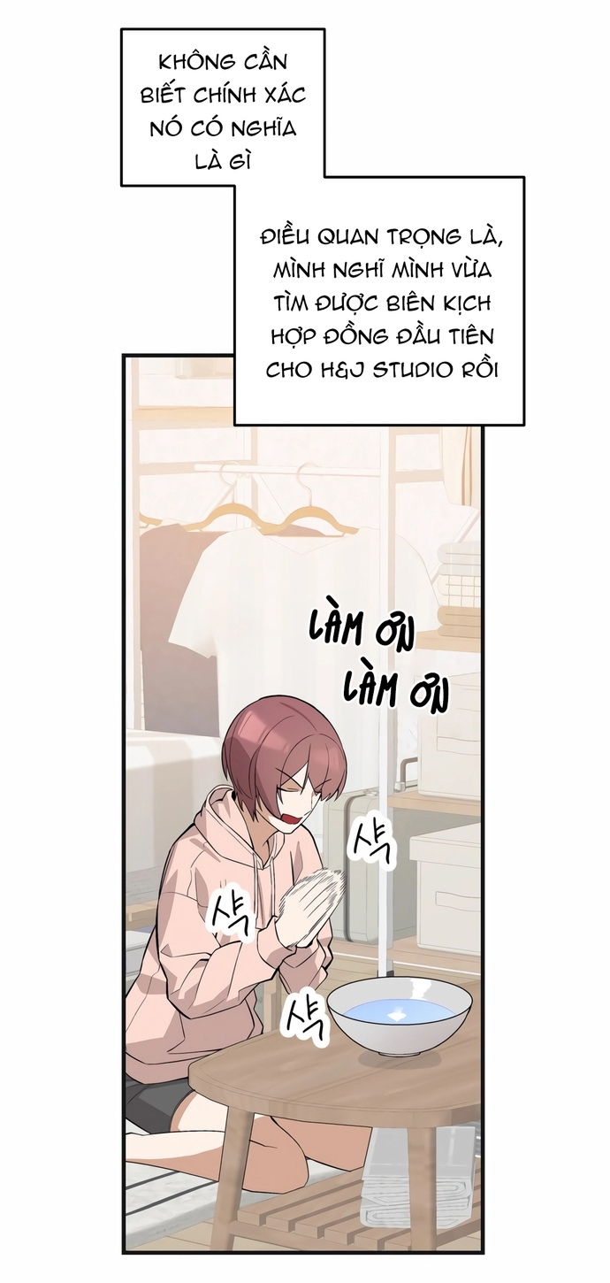 Biên Kịch Gian Lận: Chapter 67