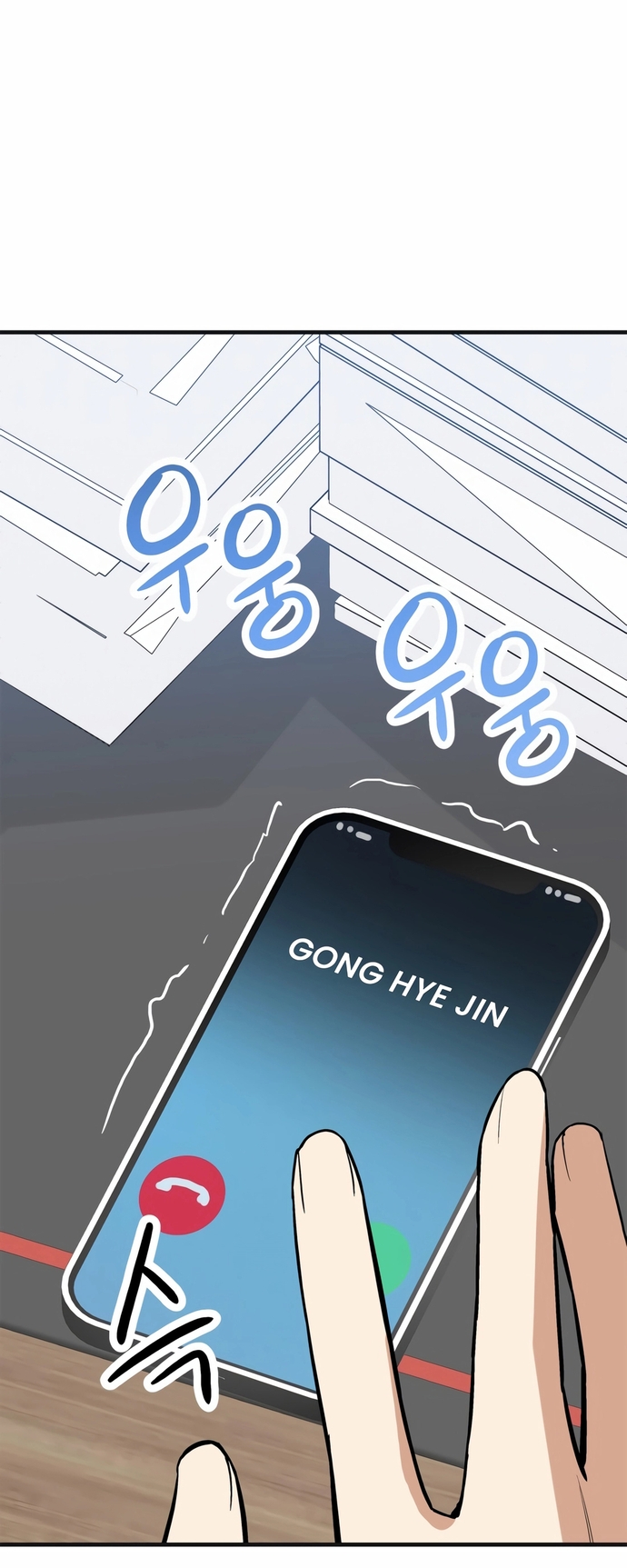 Biên Kịch Gian Lận: Chapter 67