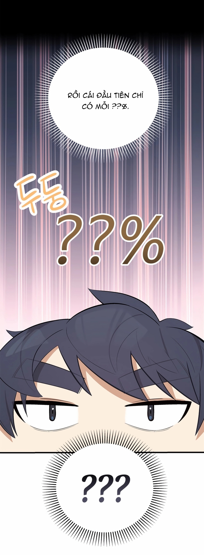 Biên Kịch Gian Lận: Chapter 67