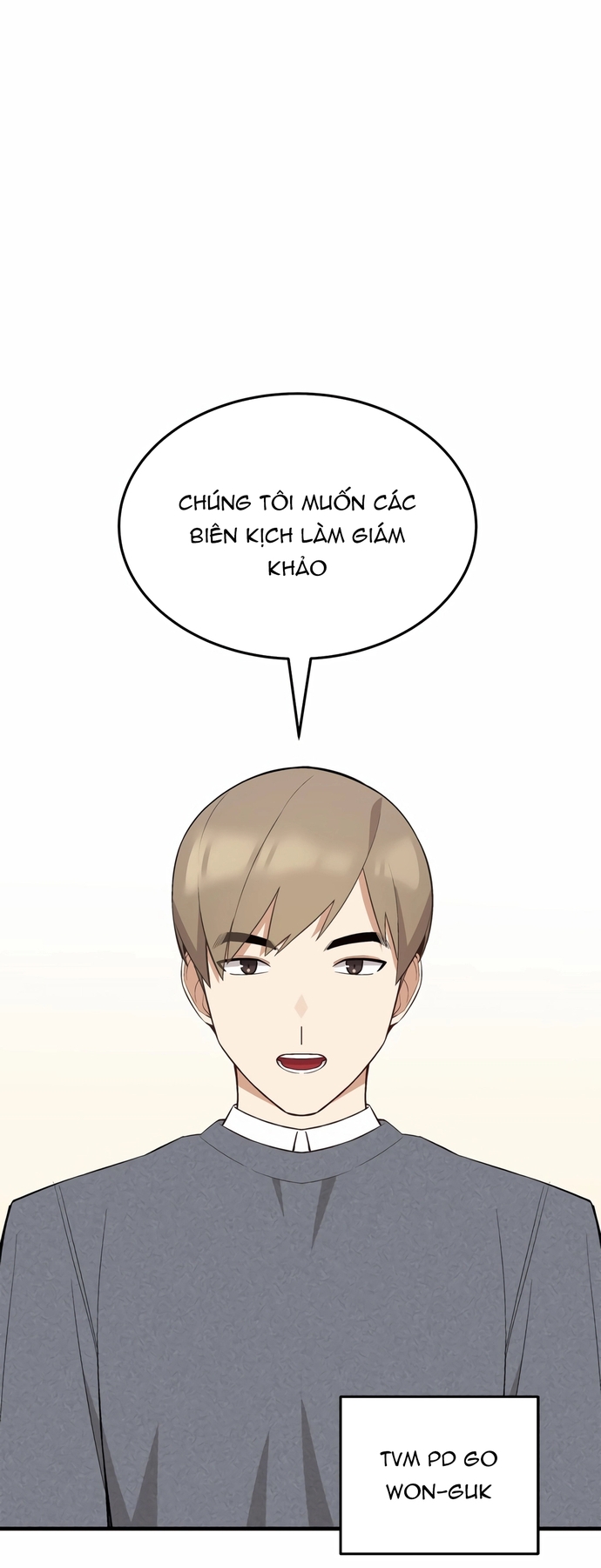 Biên Kịch Gian Lận: Chapter 67