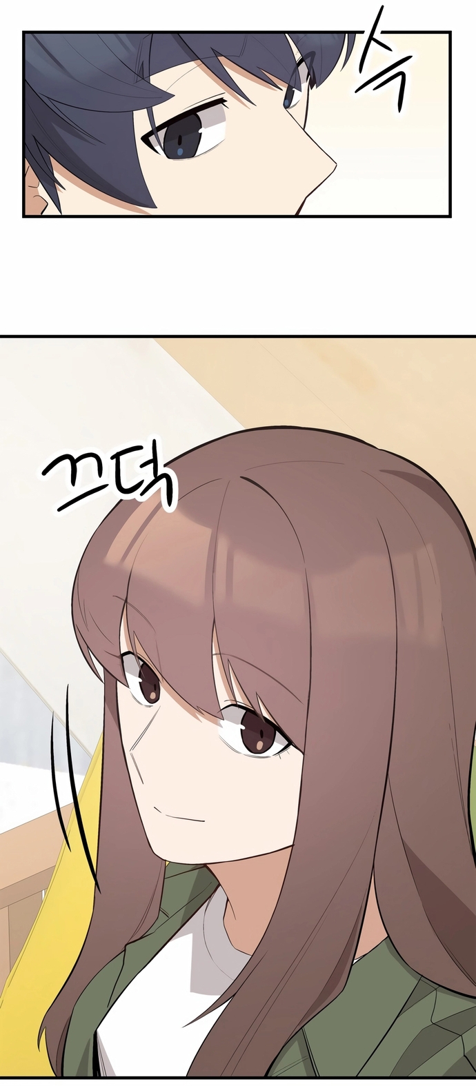 Biên Kịch Gian Lận: Chapter 67