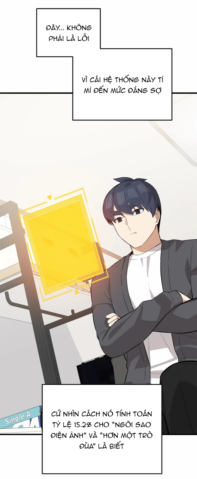 Biên Kịch Gian Lận: Chapter 67