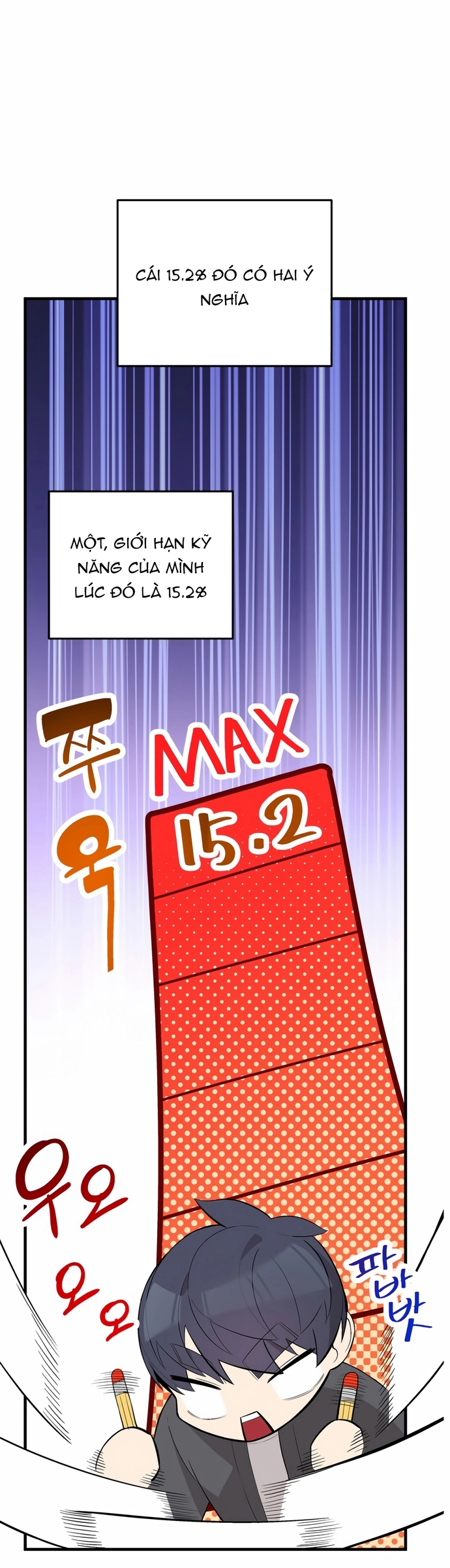 Biên Kịch Gian Lận: Chapter 67