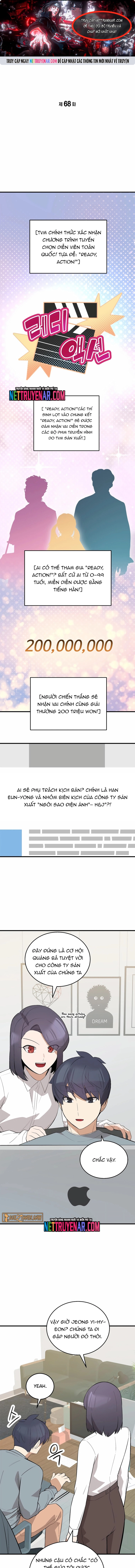 Biên Kịch Gian Lận: Chapter 68