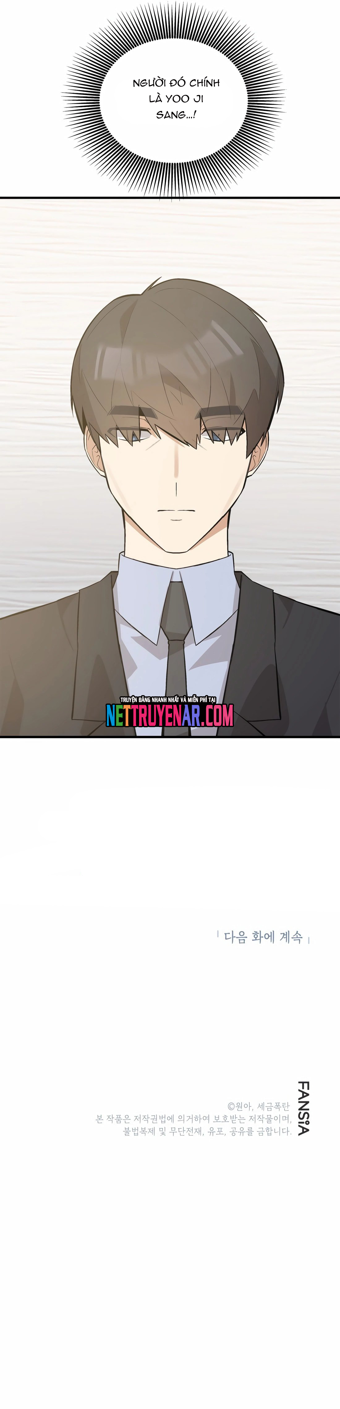 Biên Kịch Gian Lận: Chapter 71