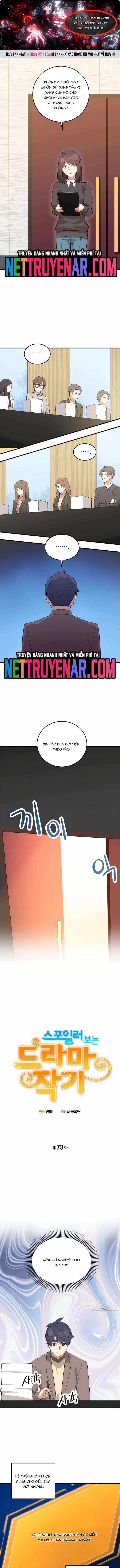 Biên Kịch Gian Lận: Chapter 73