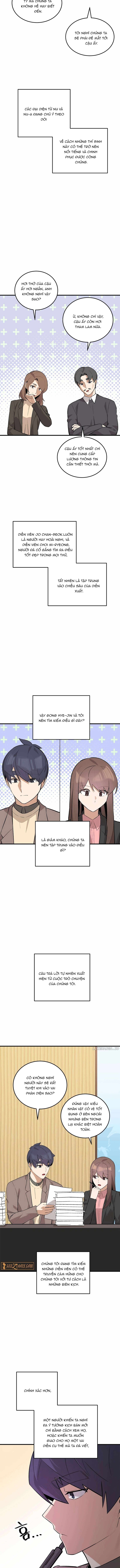 Biên Kịch Gian Lận: Chapter 73