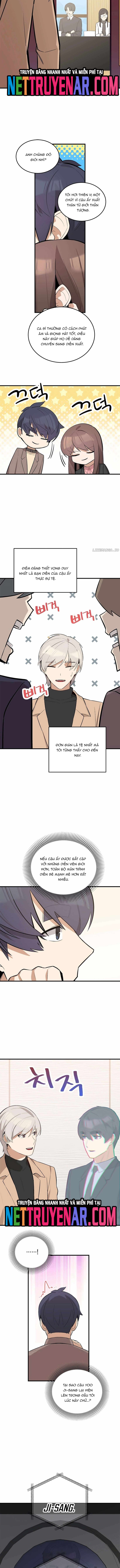 Biên Kịch Gian Lận: Chapter 73