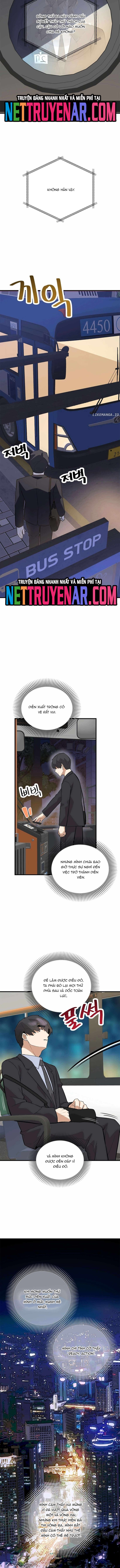 Biên Kịch Gian Lận: Chapter 73