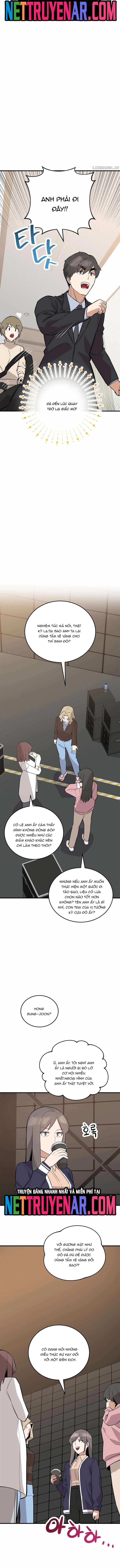 Biên Kịch Gian Lận: Chapter 73