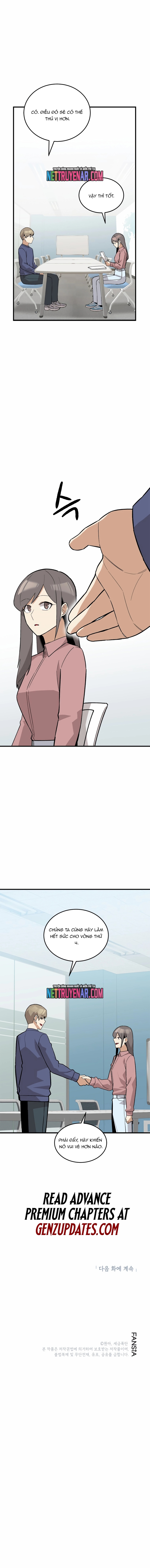 Biên Kịch Gian Lận: Chapter 74