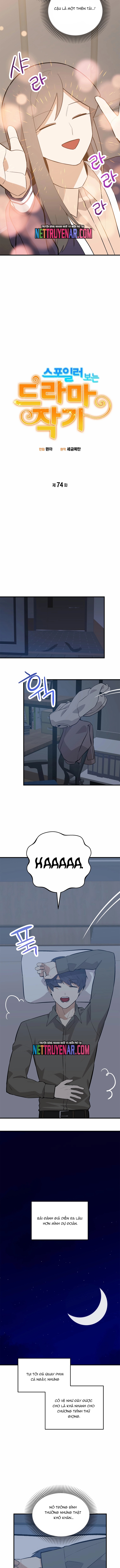 Biên Kịch Gian Lận: Chapter 74