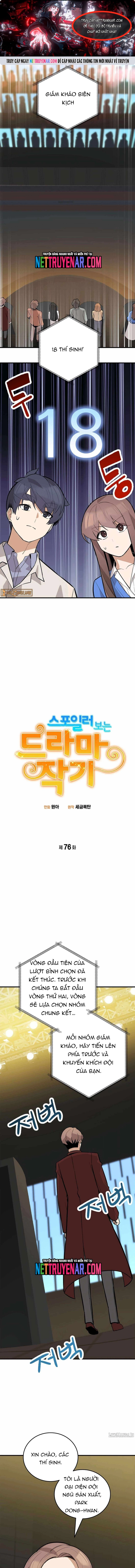 Biên Kịch Gian Lận: Chapter 76