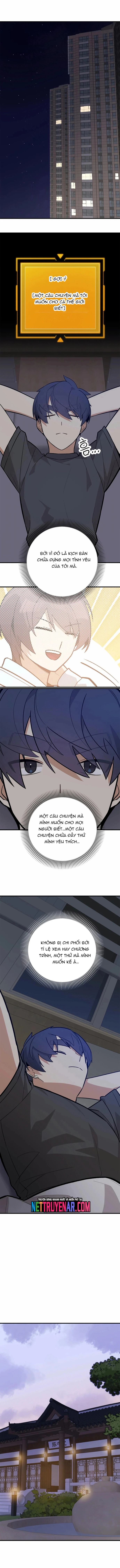 Biên Kịch Gian Lận: Chapter 77