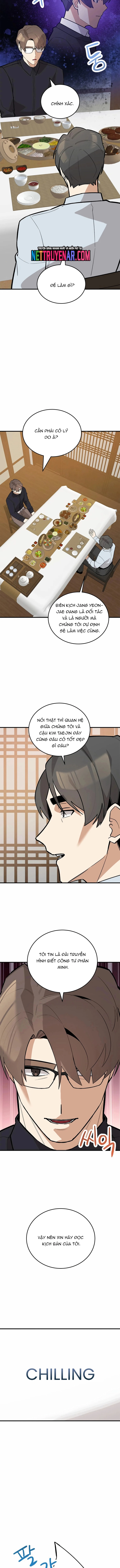 Biên Kịch Gian Lận: Chapter 77