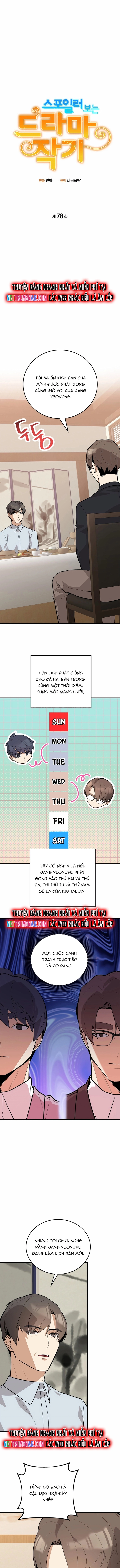 Biên Kịch Gian Lận: Chapter 78