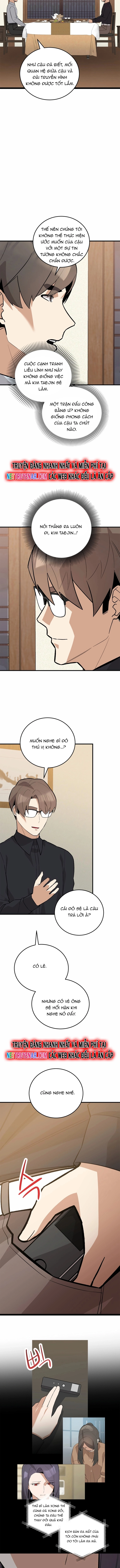 Biên Kịch Gian Lận: Chapter 78