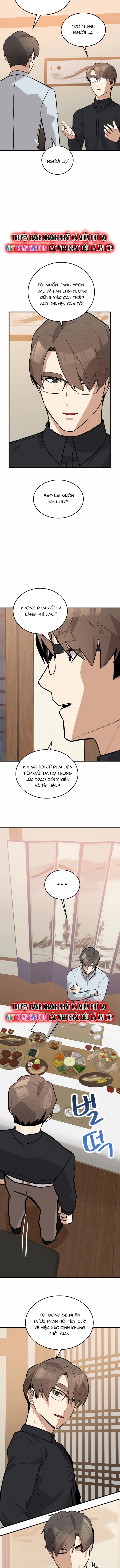 Biên Kịch Gian Lận: Chapter 78