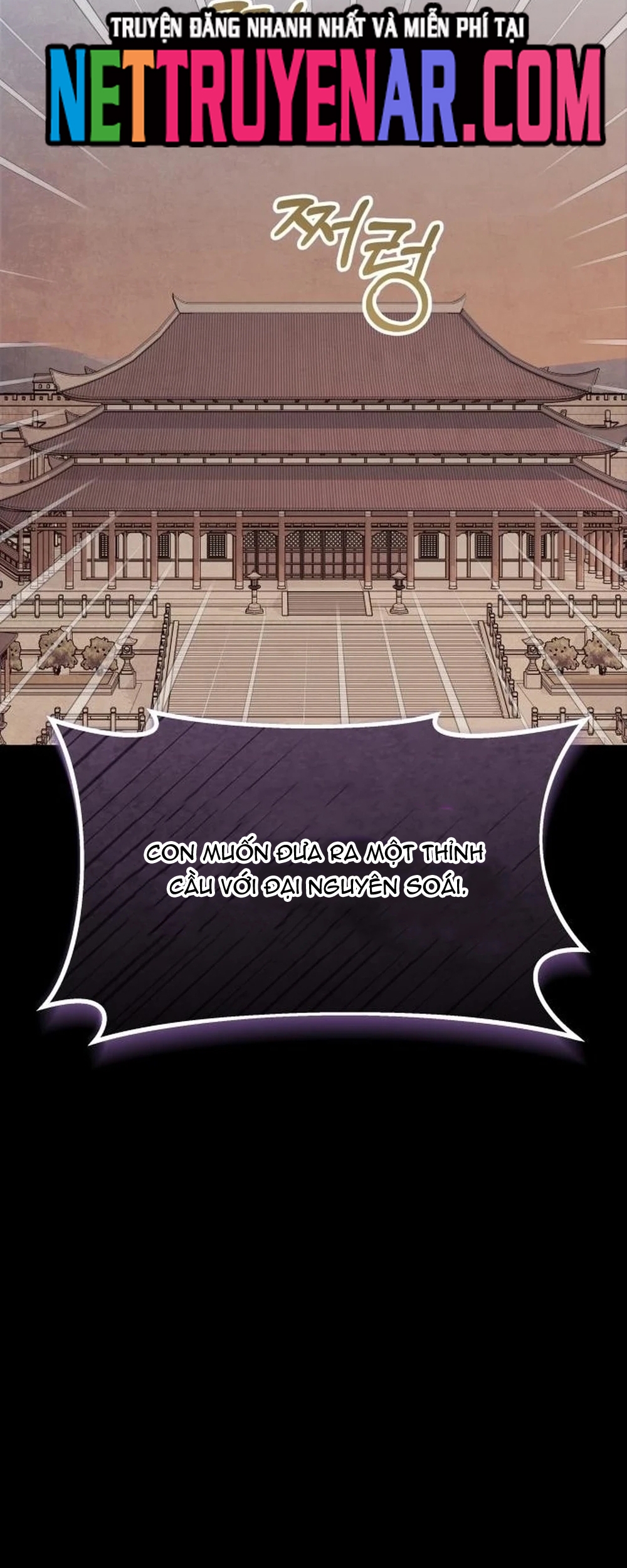 Biên Niên Sử Cao Câu Ly: Chapter 2