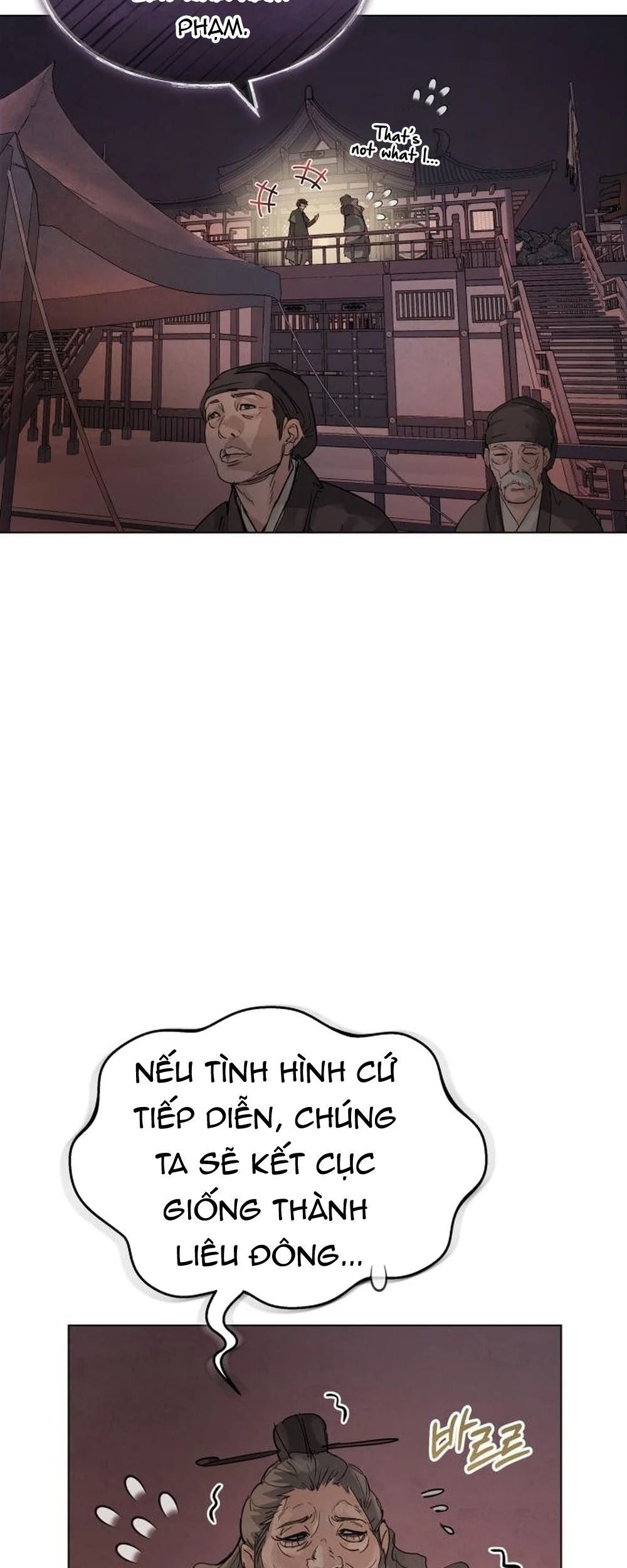 Biên Niên Sử Cao Câu Ly: Chapter 2