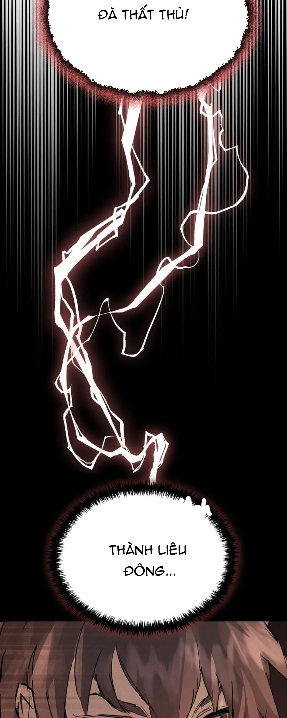 Biên Niên Sử Cao Câu Ly: Chapter 2