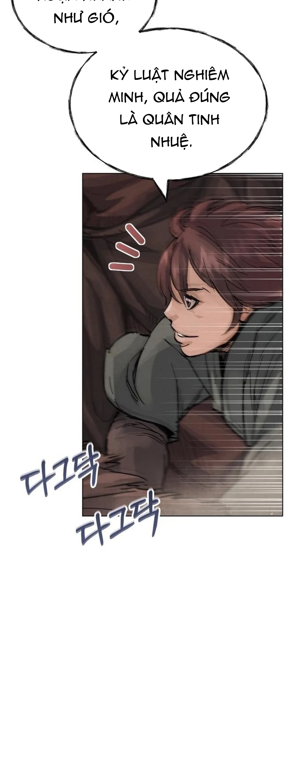 Biên Niên Sử Cao Câu Ly: Chapter 2