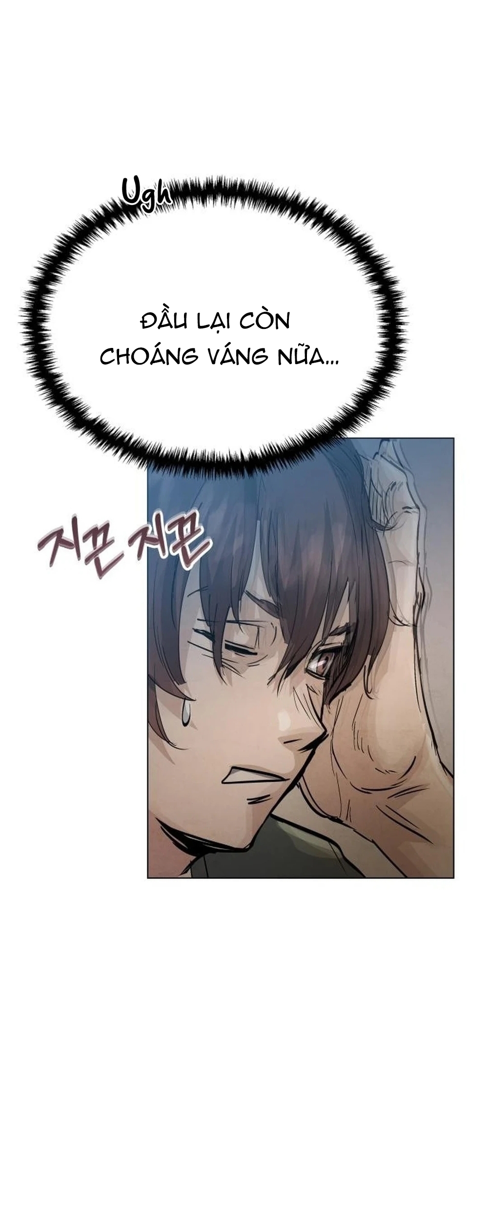 Biên Niên Sử Cao Câu Ly: Chapter 2