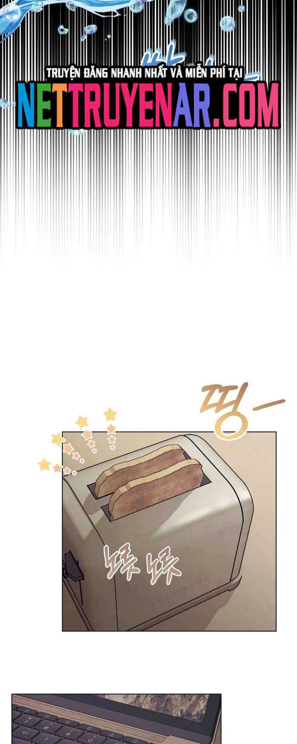 Biên Niên Sử Cao Câu Ly: Chapter 2