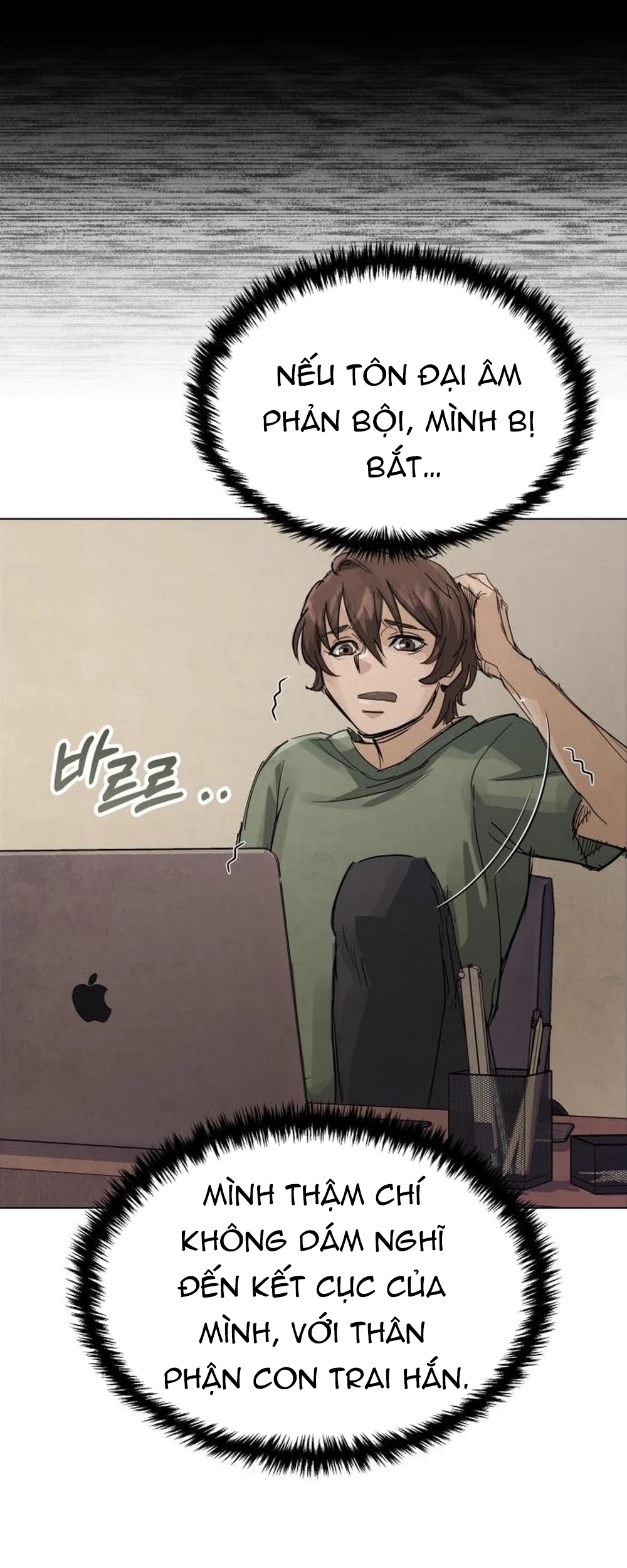 Biên Niên Sử Cao Câu Ly: Chapter 2