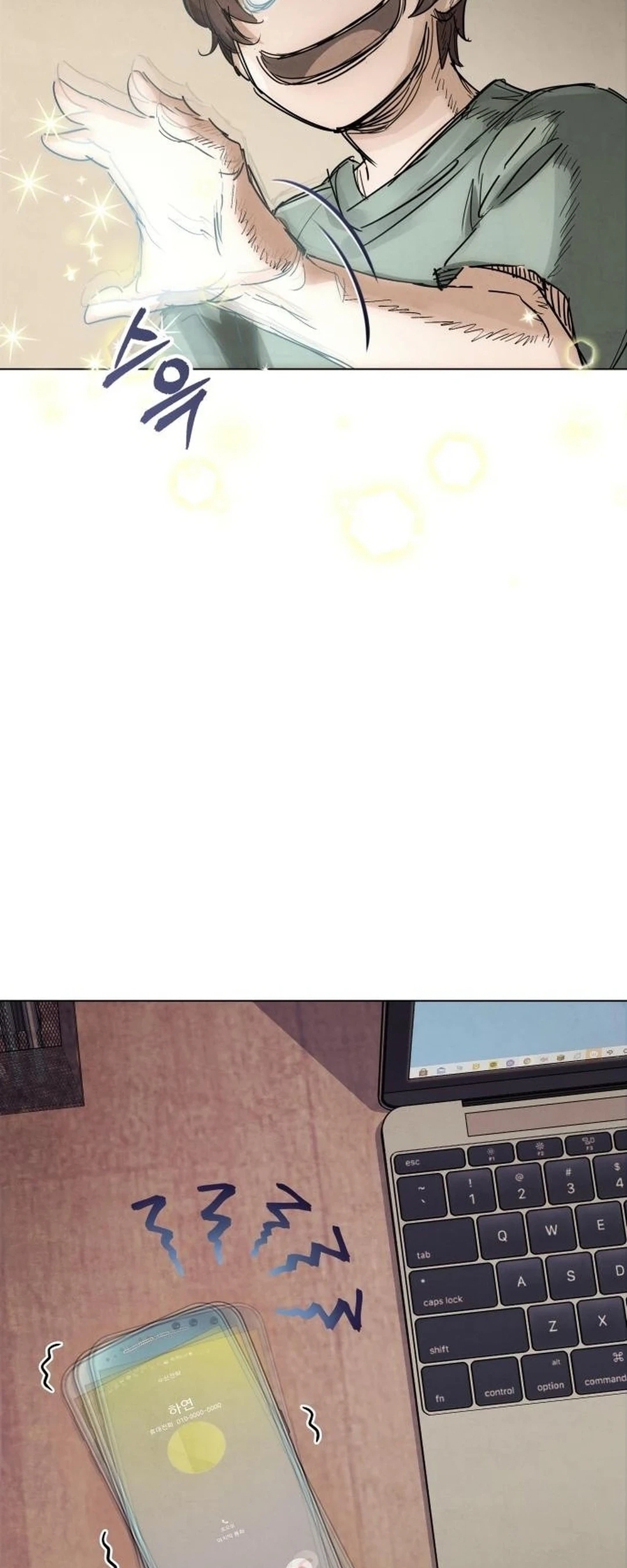 Biên Niên Sử Cao Câu Ly: Chapter 2