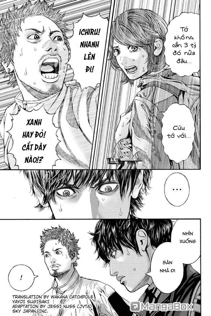 Billion Dogs: Chapter 52