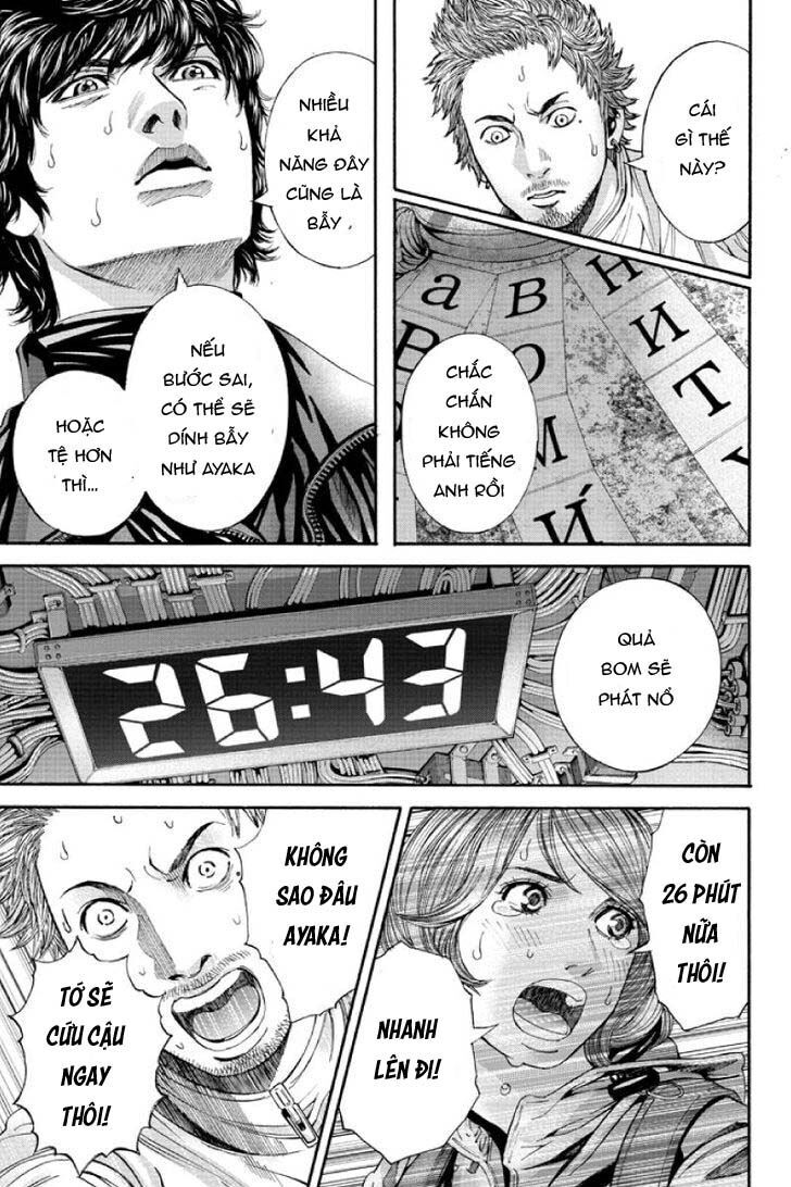 Billion Dogs: Chapter 52