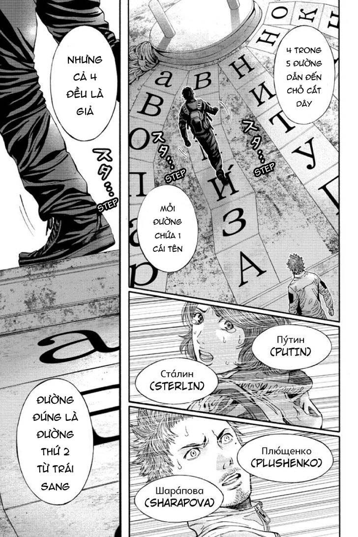 Billion Dogs: Chapter 52