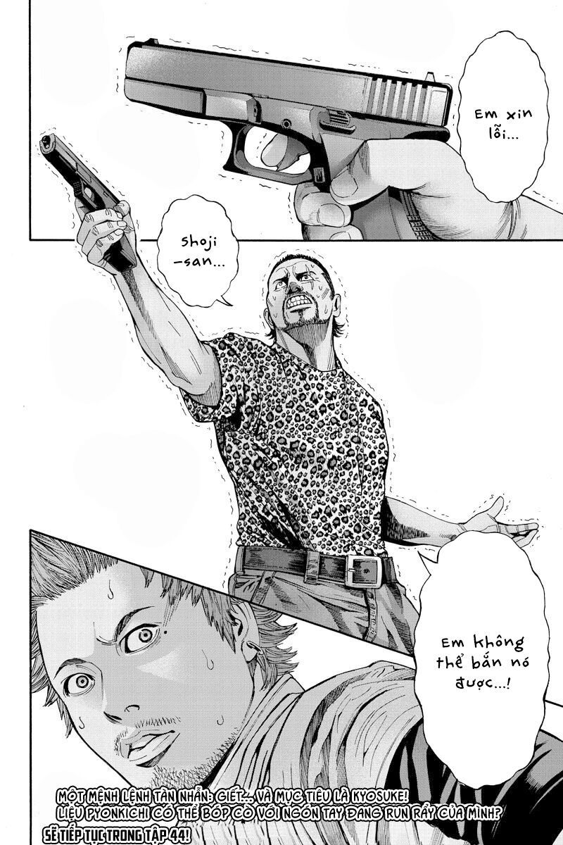 Billion Dogs: Chapter 54