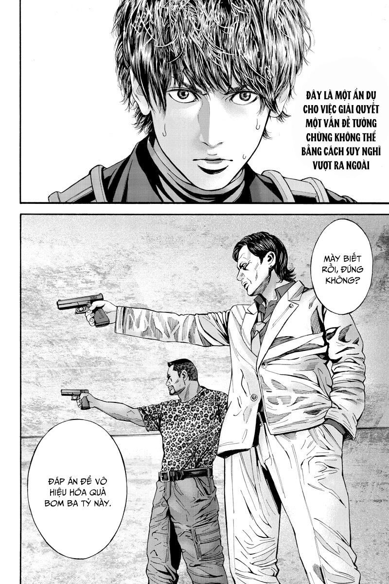 Billion Dogs: Chapter 54