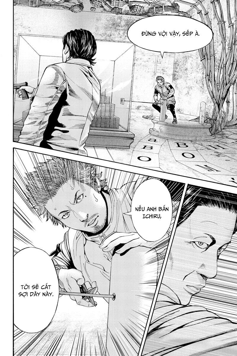 Billion Dogs: Chapter 54