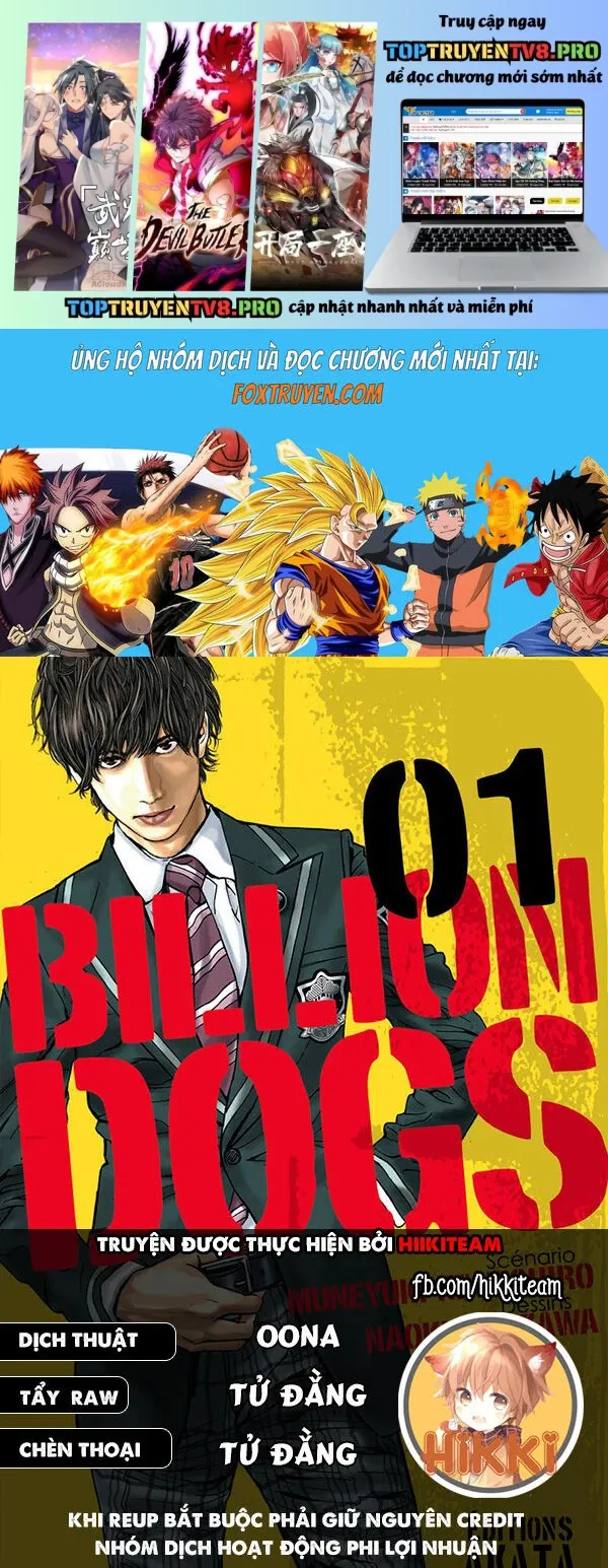 Billion Dogs: Chapter 55