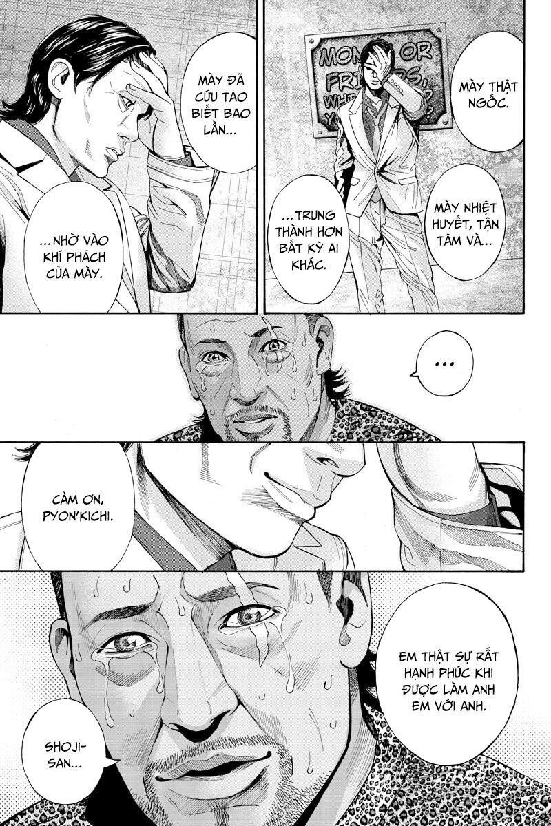 Billion Dogs: Chapter 55