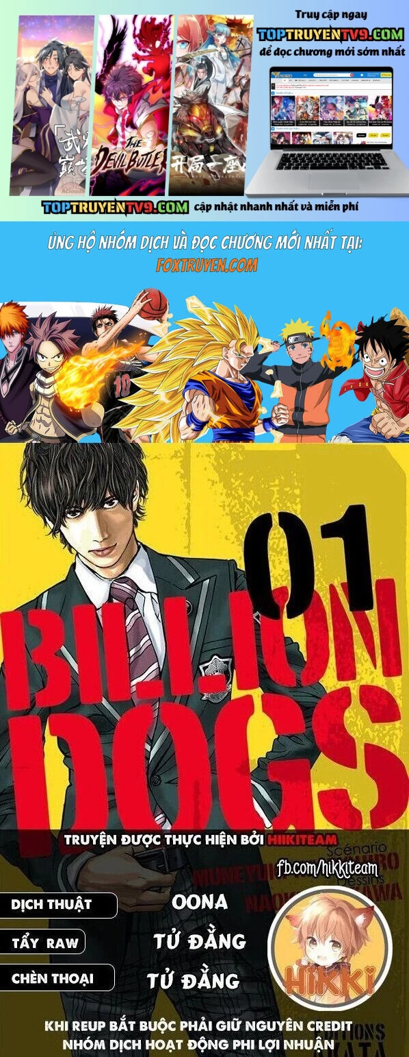 Billion Dogs: Chapter 58