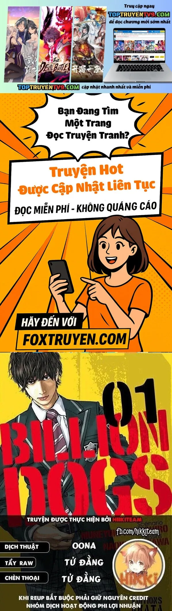 Billion Dogs: Chapter 59