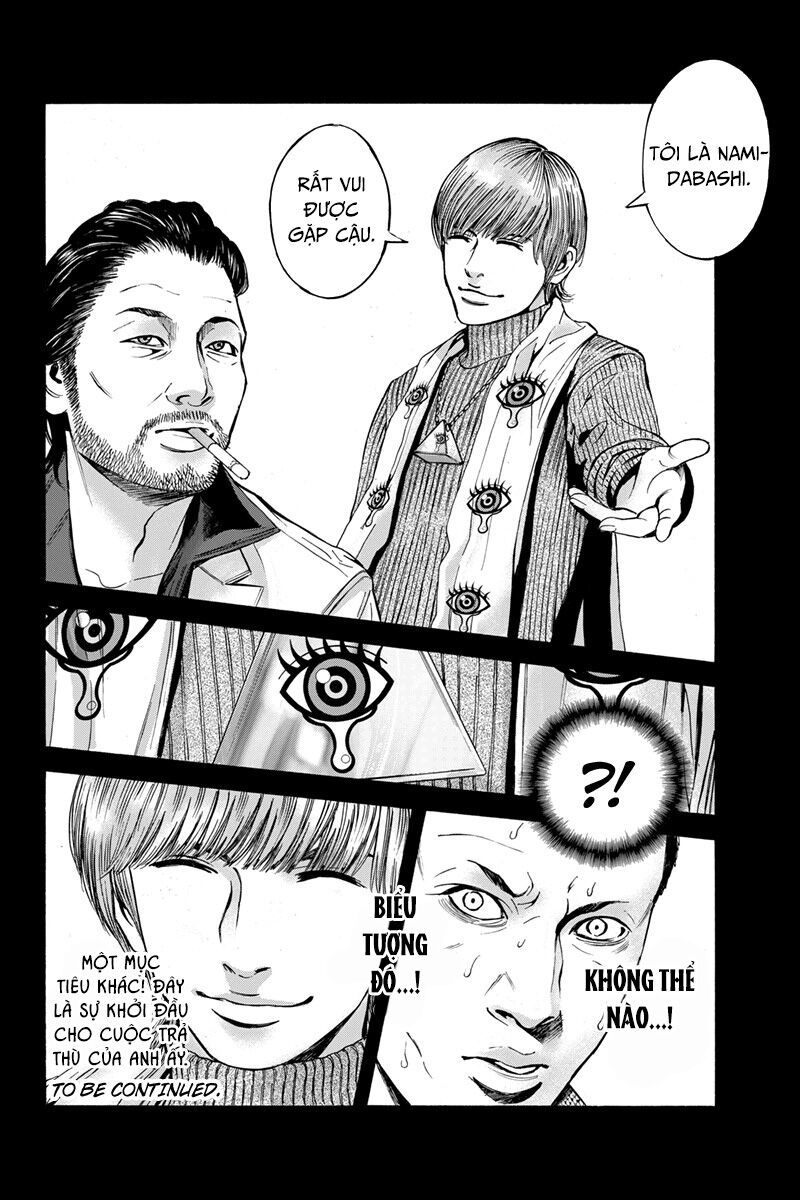 Billion Dogs: Chapter 59