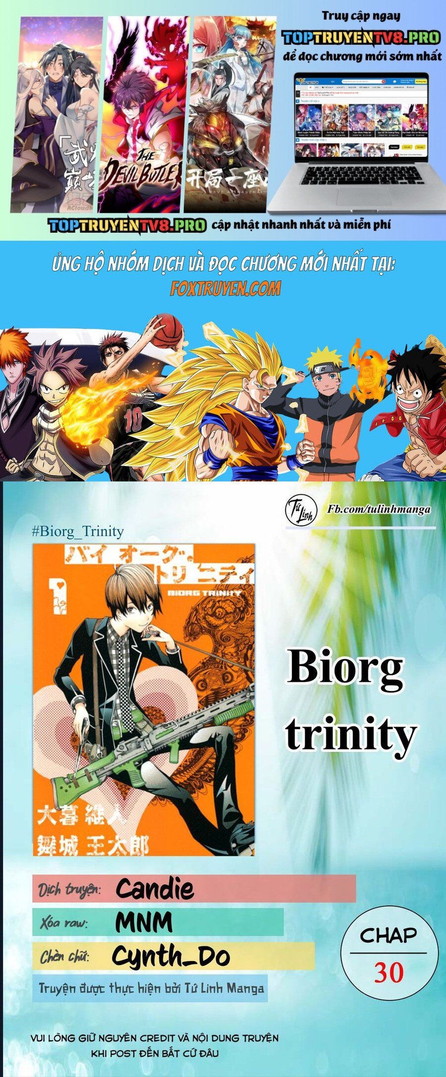 Biorg Trinity: Chapter 30