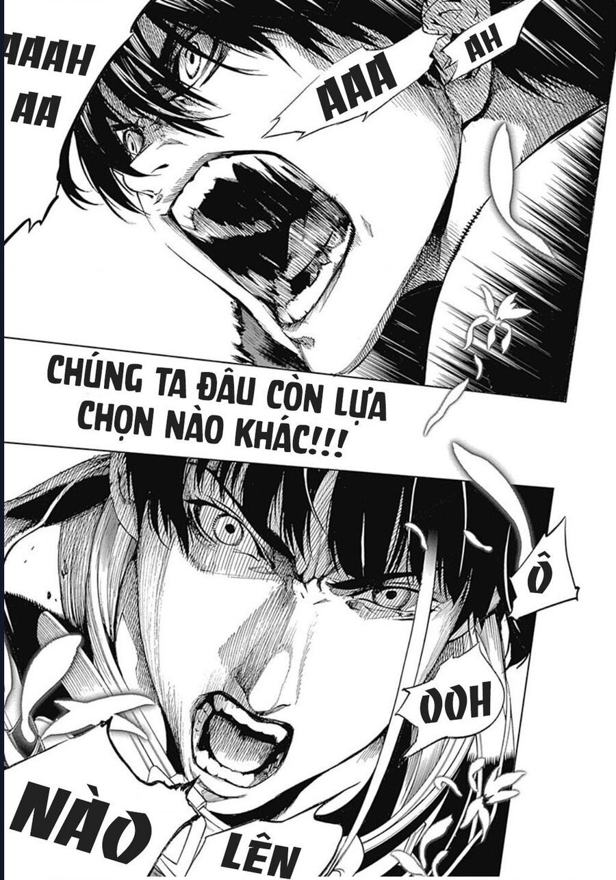 Biorg Trinity: Chapter 30