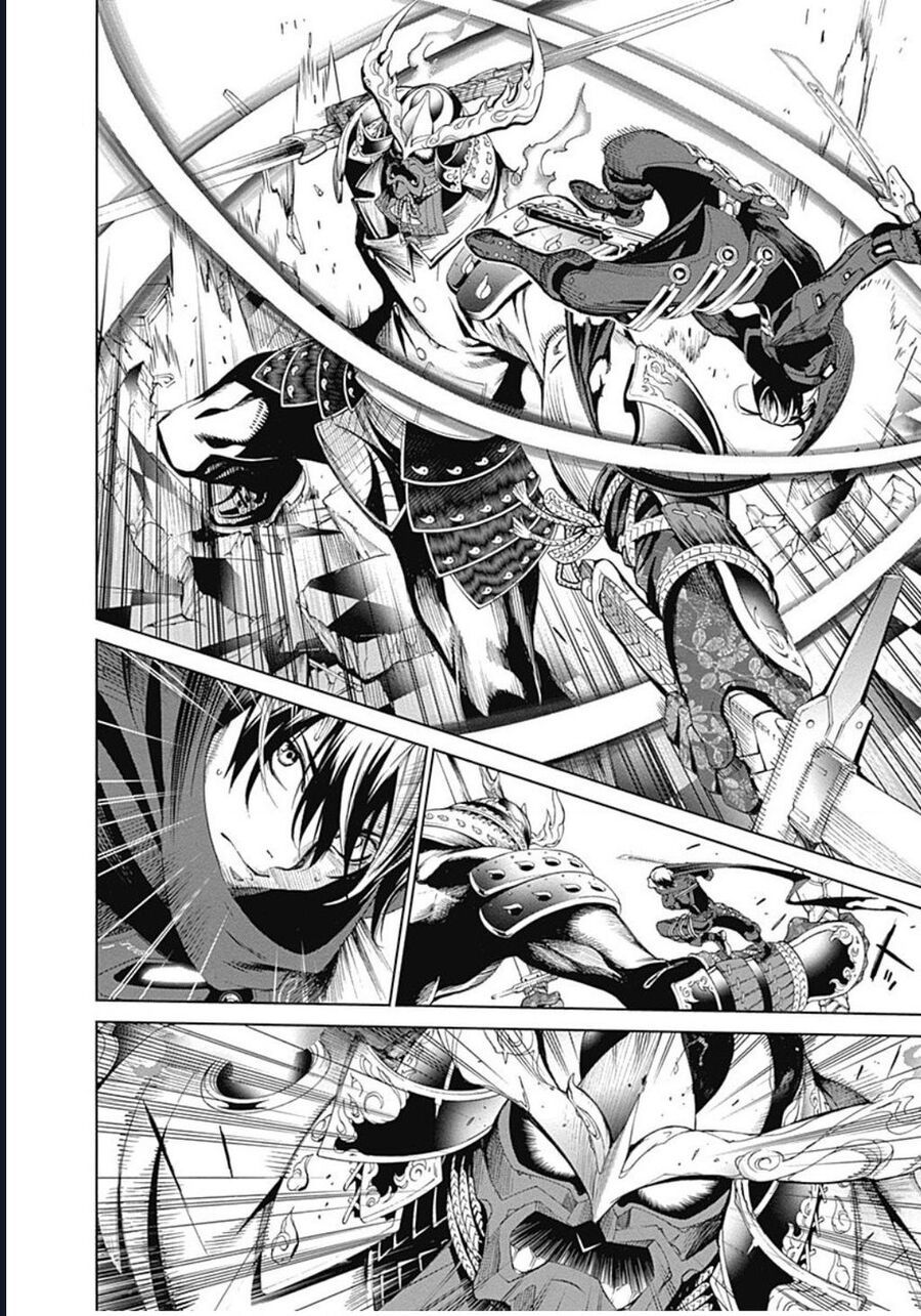 Biorg Trinity: Chapter 30