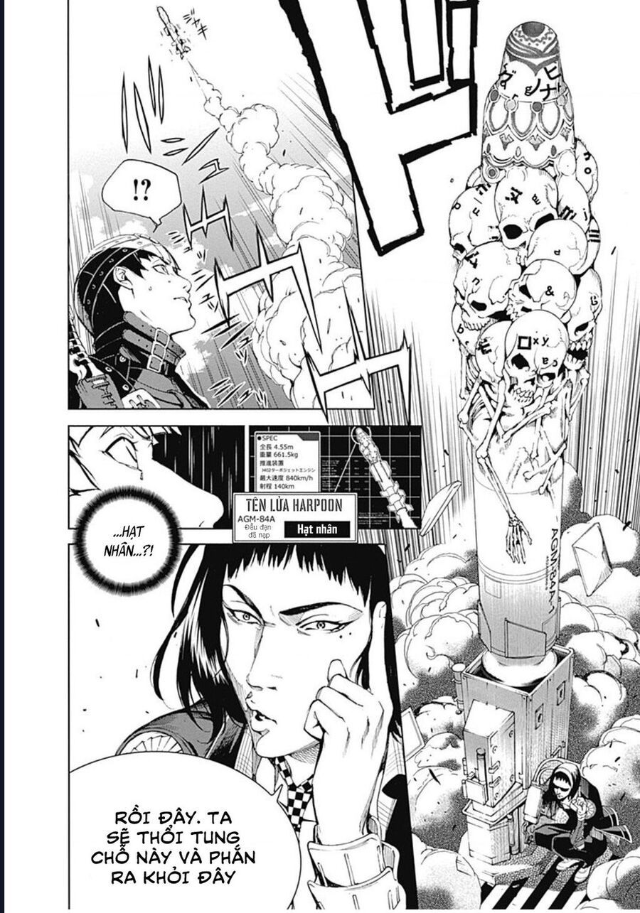 Biorg Trinity: Chapter 30