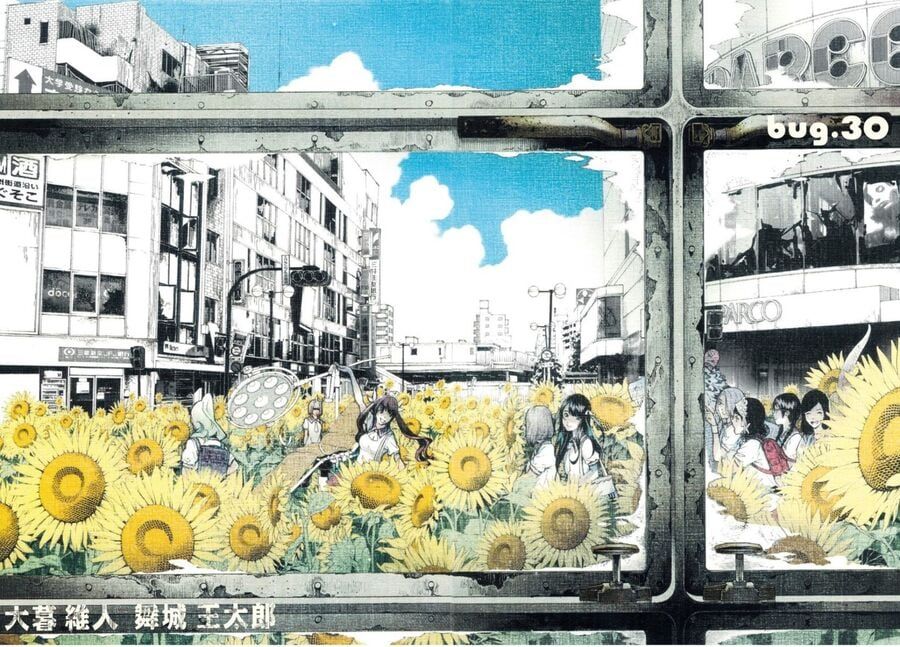 Biorg Trinity: Chapter 30