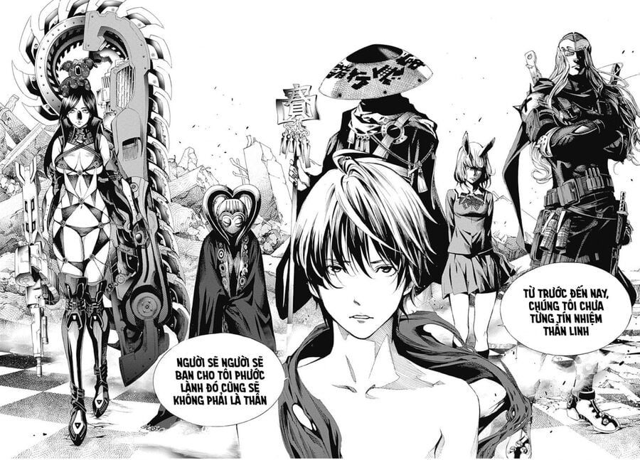 Biorg Trinity: Chapter 30